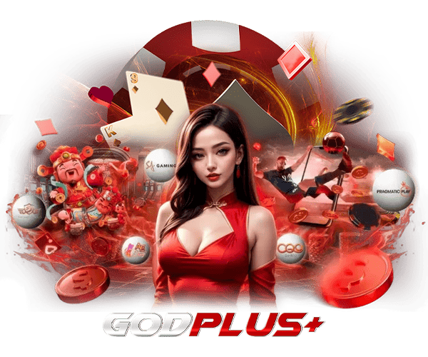 GODPLUS